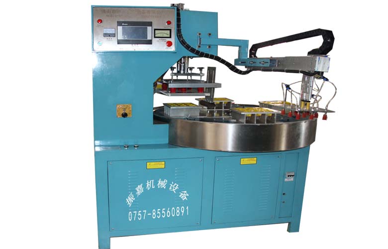 全自動(dòng)吸塑包裝機(jī) 全自動(dòng)吸塑包裝機(jī)