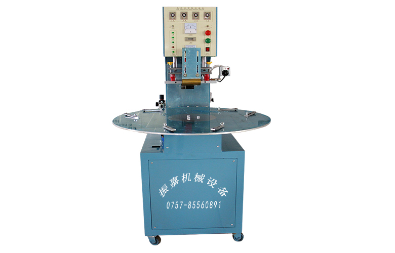 PVC雙面吸塑包裝機 PVC雙面吸塑包裝機