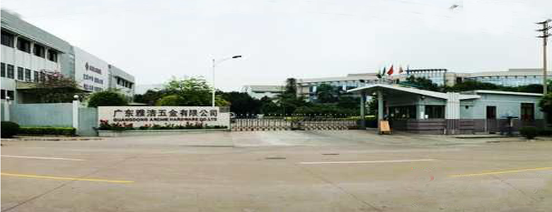 高周波機(jī)廠家 采購(gòu)商(雅 潔) 高周波機(jī)廠家 采購(gòu)商(雅 潔)