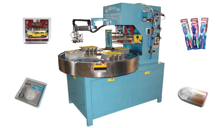 全自動(dòng)高周波機(jī) 全自動(dòng)高周波機(jī)