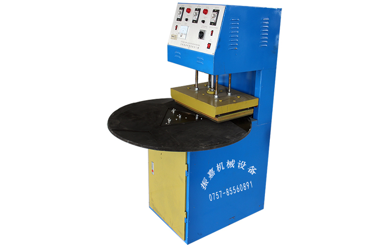 吸塑封口機(jī) 吸塑封口機(jī)