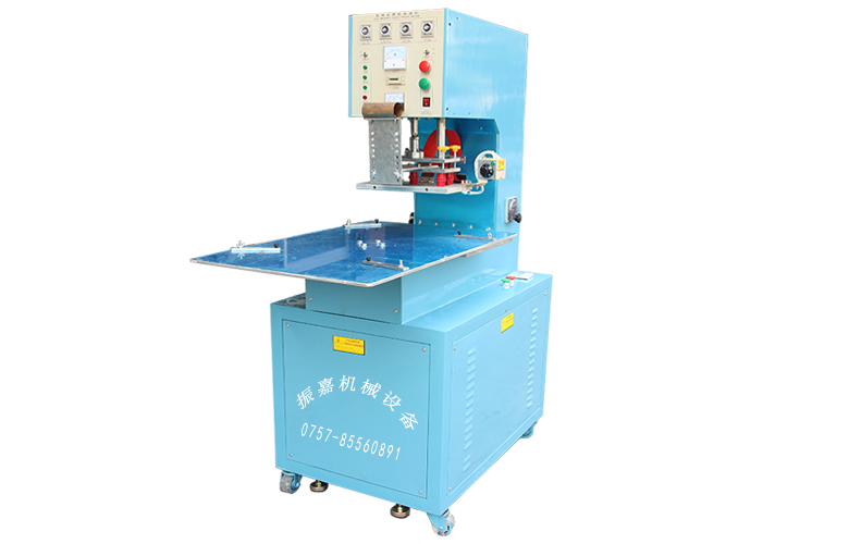 高周波塑膠熔接機(jī) 高周波塑膠熔接機(jī)