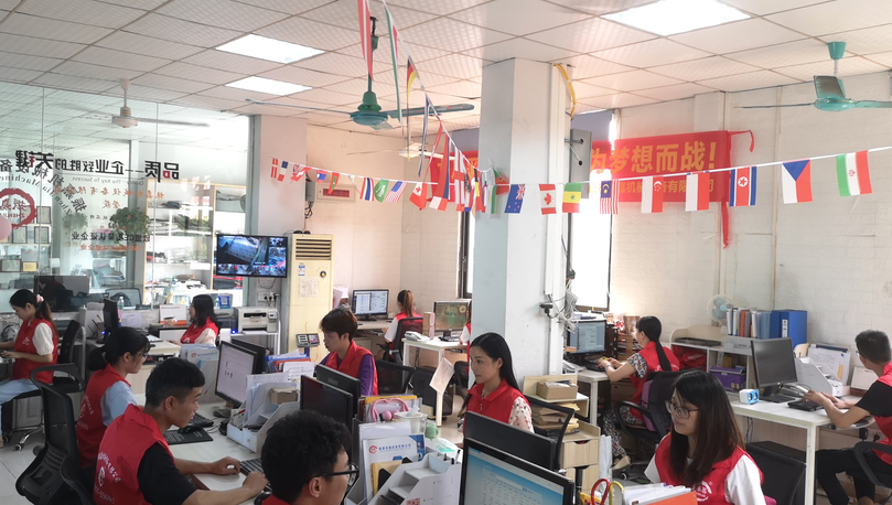 全自動高周波工廠