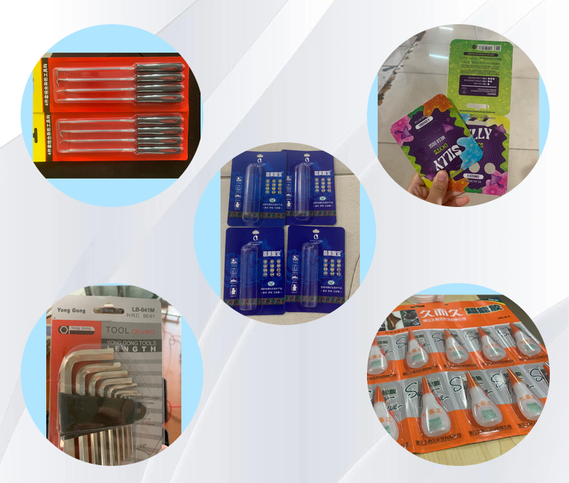 吸塑包裝機(jī)樣品圖