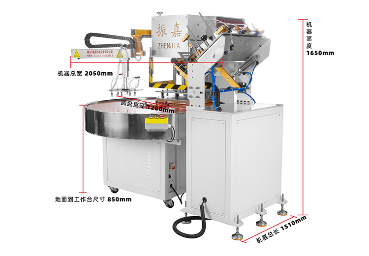 鼻通棒吸塑包裝機(jī) 鼻通棒吸塑包裝機(jī)圖片