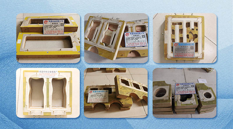 吸塑包裝機(jī)模具